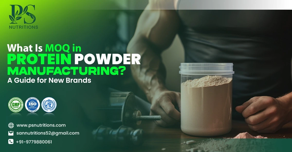 protein powder manufacturing MOQ